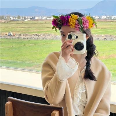 妙人齐家